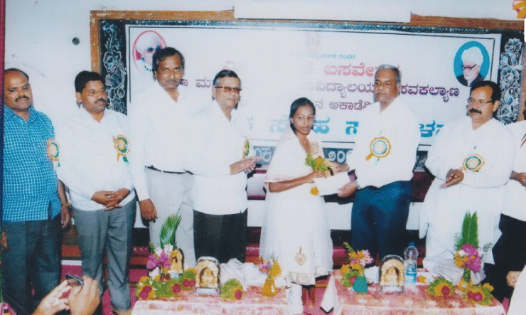 S S K Basaveshwar College Of Arts & Science Bidar Events photo 3
